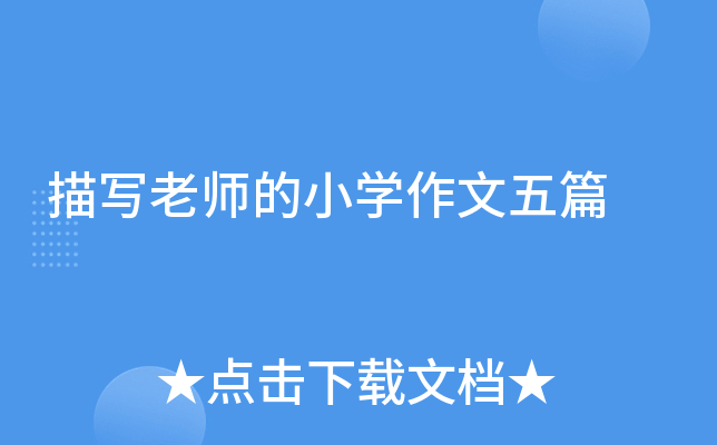 茑(xi)ώСW(xu)ƪ