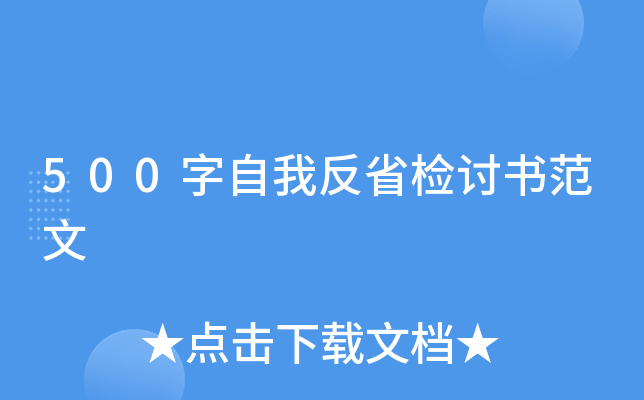 500ҷʡzӑ