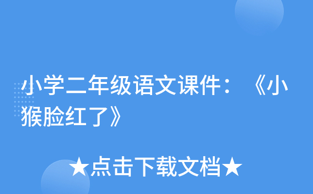 СW(xu)꼉ZnСĘtˡ