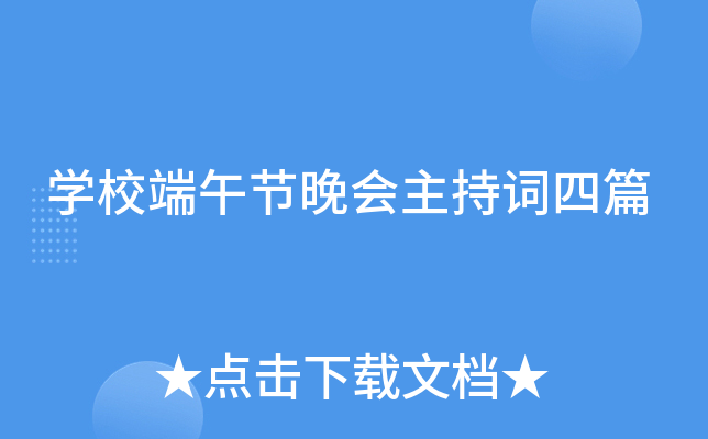 W(xu)У繝(ji)(hu)~ƪ