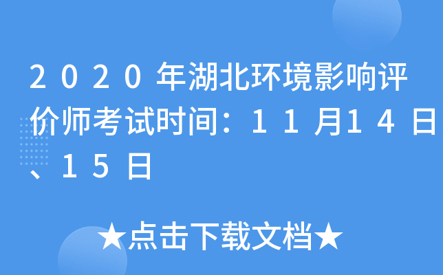 2020h(hun)Ӱurԇrg111415