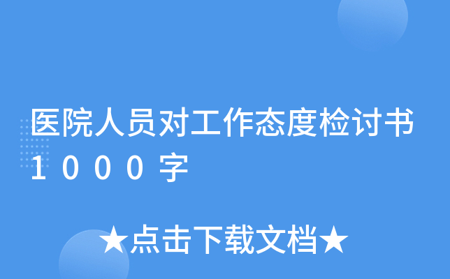 t(y)ԺˆTB(ti)șzӑ1000