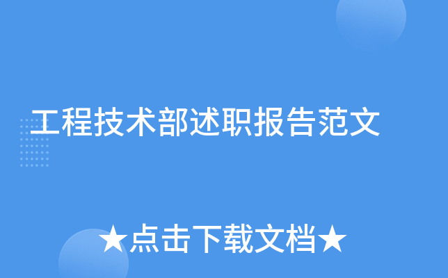 ̼g(sh)淶