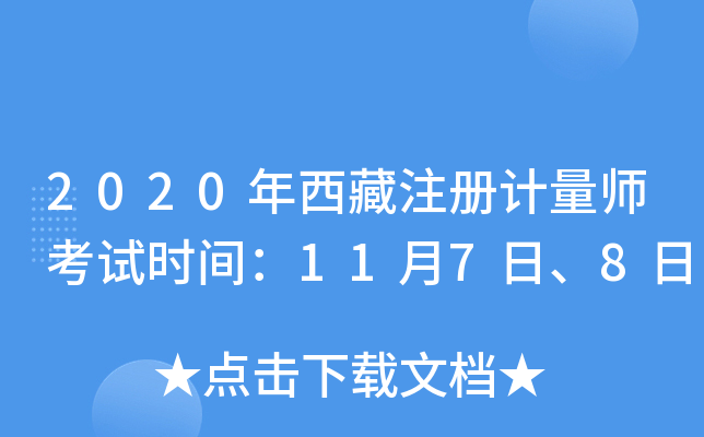 2020עӋԇrg1178