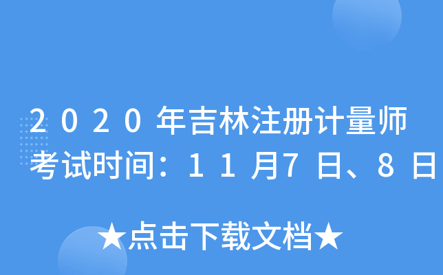 2020꼪עӋԇrg1178