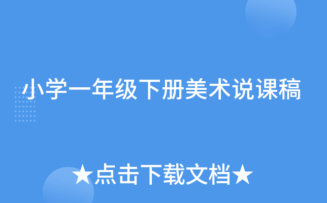 СW(xu)һ꼉(j)(c)g(sh)f(shu)n