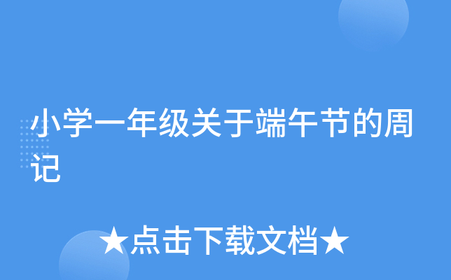 СW(xu)һ꼉(j)P(gun)ڶ繝(ji)ӛ