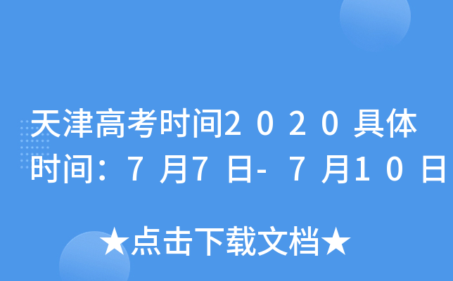 ߿rg2020wrg77-710