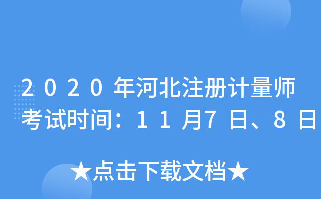 2020ӱעӋԇrg1178