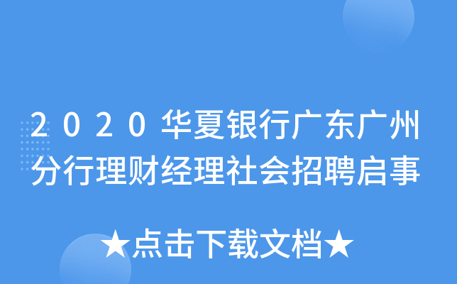 2020AyЏV|Vݷؔ(ci)(jng)(hu)Ƹ