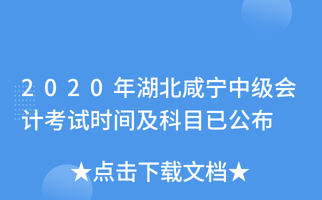 2020̌мӋԇrgĿѹ