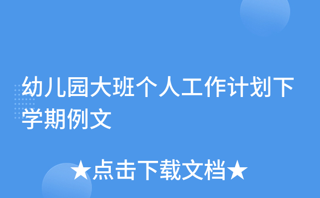 ׃@˹ӋW(xu)