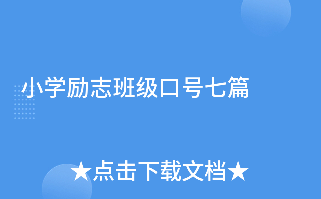 СW(xu)־༉̖ƪ
