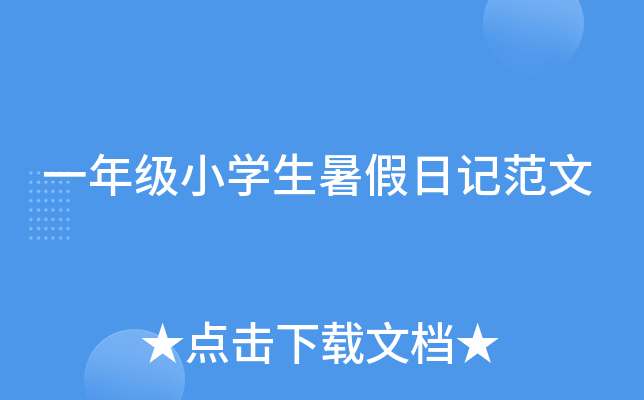 һ꼉СWӛ