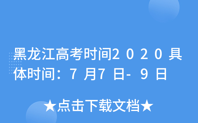 ߿rg2020wrg77-9