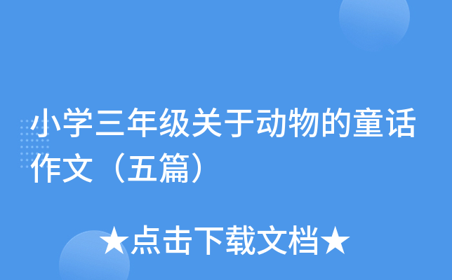 СW(xu)꼉(j)P(gun)ڄ(dng)ͯԒģƪ