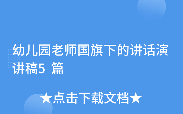 ׃@ώµvԒv5ƪ