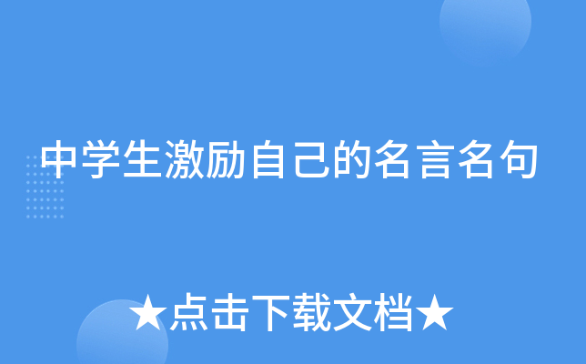 ЌW(xu)(l)Լ