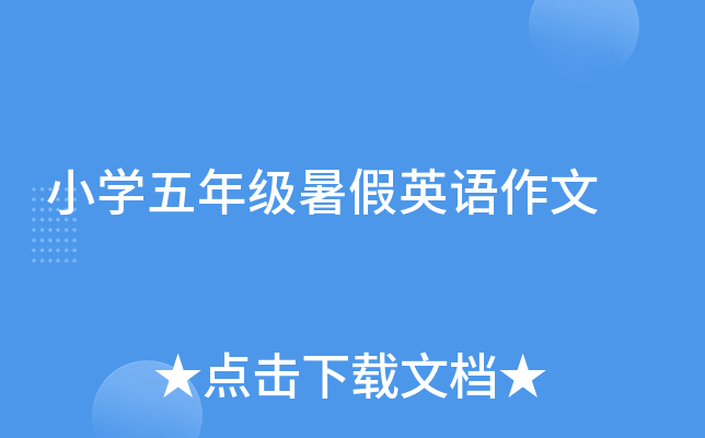 СW(xu)꼉(j)ӢZ(y)