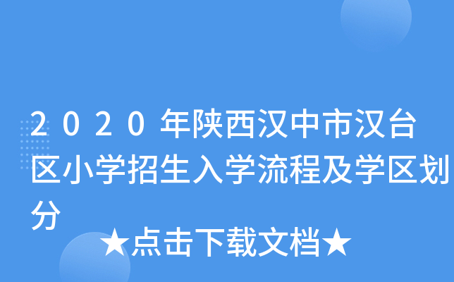 2020hНh_^(q)СW(xu)W(xu)̼W(xu)^(q)