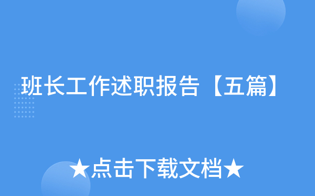 L(zhng)(bo)桾ƪ