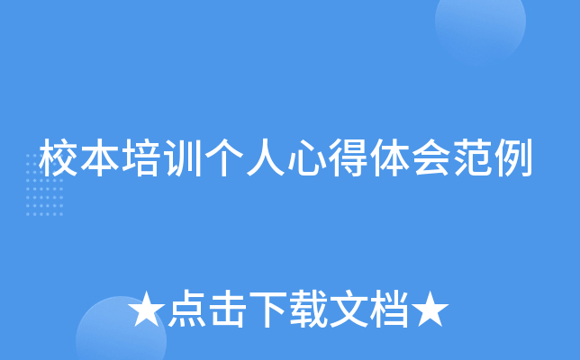 УӖ(xn)(g)ĵw(hu)