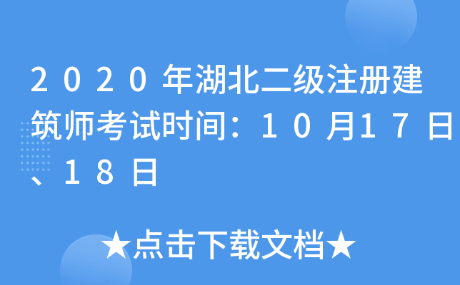 2020עԽԇrg101718