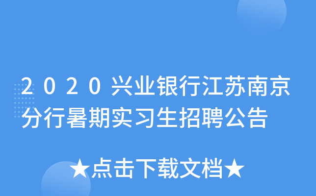 2020dI(y)yнKϾڌ(sh)(x)Ƹ