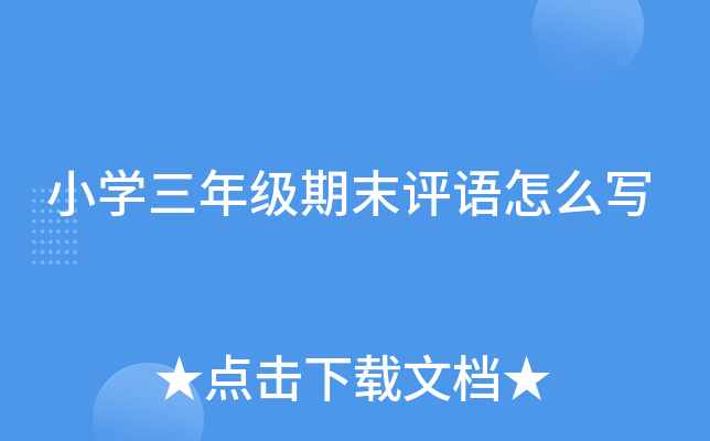 СW(xu)꼉(j)ĩu(png)Zô