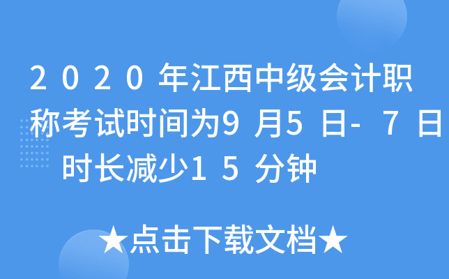 2020꽭мӋQԇrg95-7 rLp15
