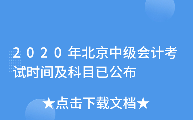 2020걱мӋԇrgĿѹ