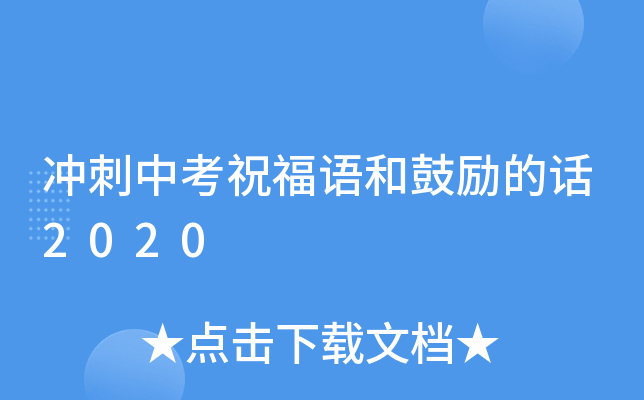 _пףZ(y)͹Ą(l)Ԓ(hu)2020