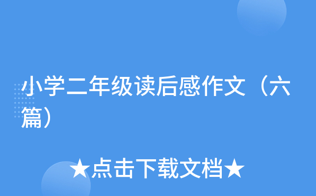 СW(xu)꼉xģƪ