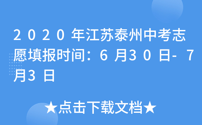 2020꽭K̩п־Ըrg630-73