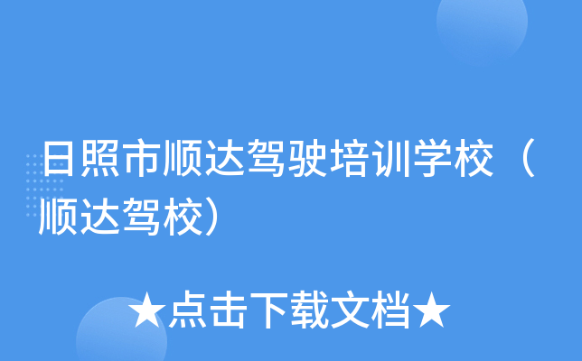 _(d){Ӗ(xn)W(xu)У_(d){У