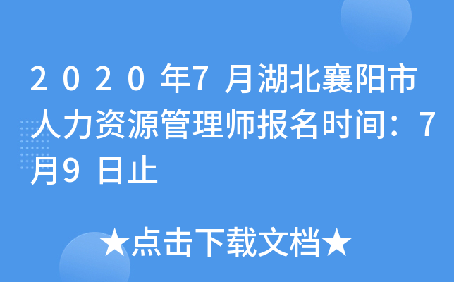 20207ºYԴ펟rg79ֹ