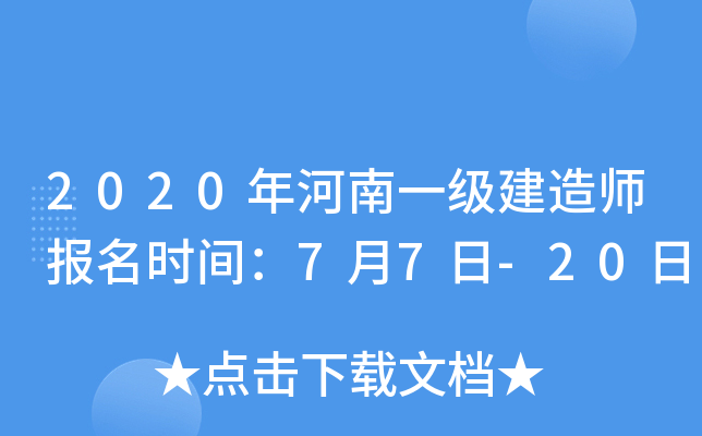 2020һ쎟rg77-20