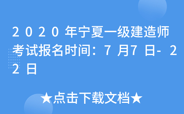 2020ꌎһ쎟ԇrg77-22