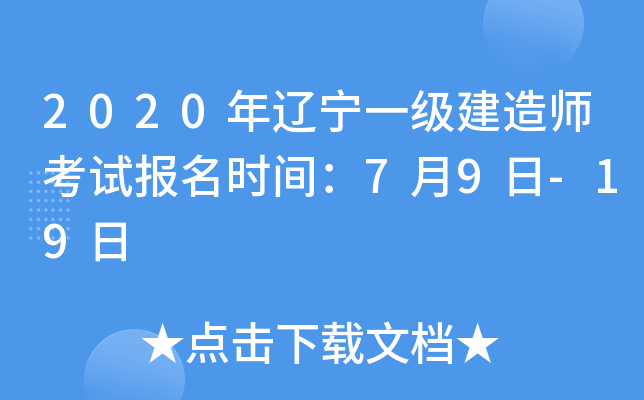 2020|һ쎟ԇrg79-19