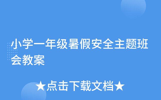 СWһ꼉ٰȫ}̰