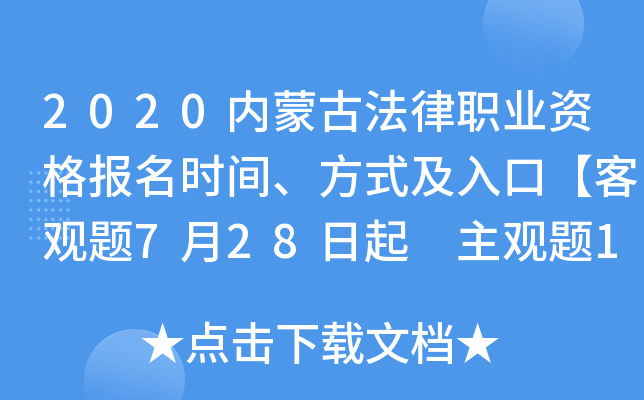 2020(ni)ɹŷI(y)Yrgʽڡ^}728 ^}1110