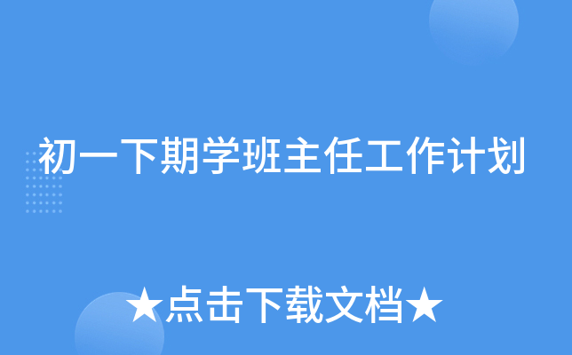 һڌW(xu)ιӋ(j)