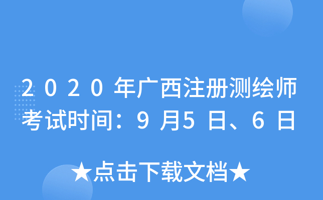 2020VעԜyLԇrg95ա6