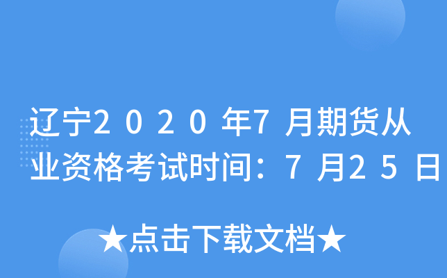 |20207؛ĘI(y)Yԇrg725