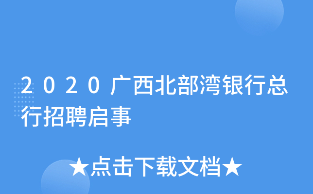 2020VyпƸ