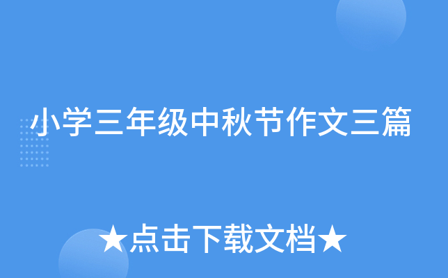 СW(xu)꼉﹝(ji)ƪ