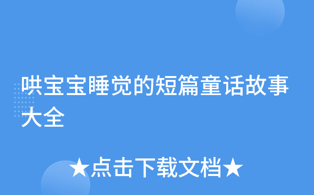 匚˯XĶƪͯԒ´ȫ