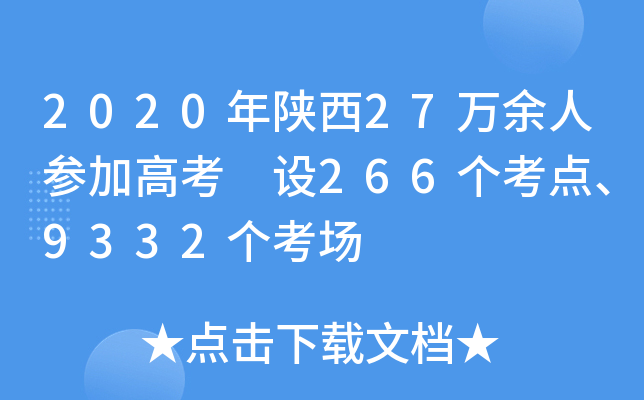 202027f˅Ӹ߿ O(sh)266c9332
