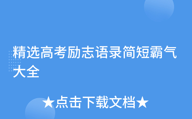 x߿־Z䛺̰Ԛȫ