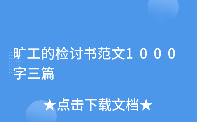 繤ęzӑ1000ƪ
